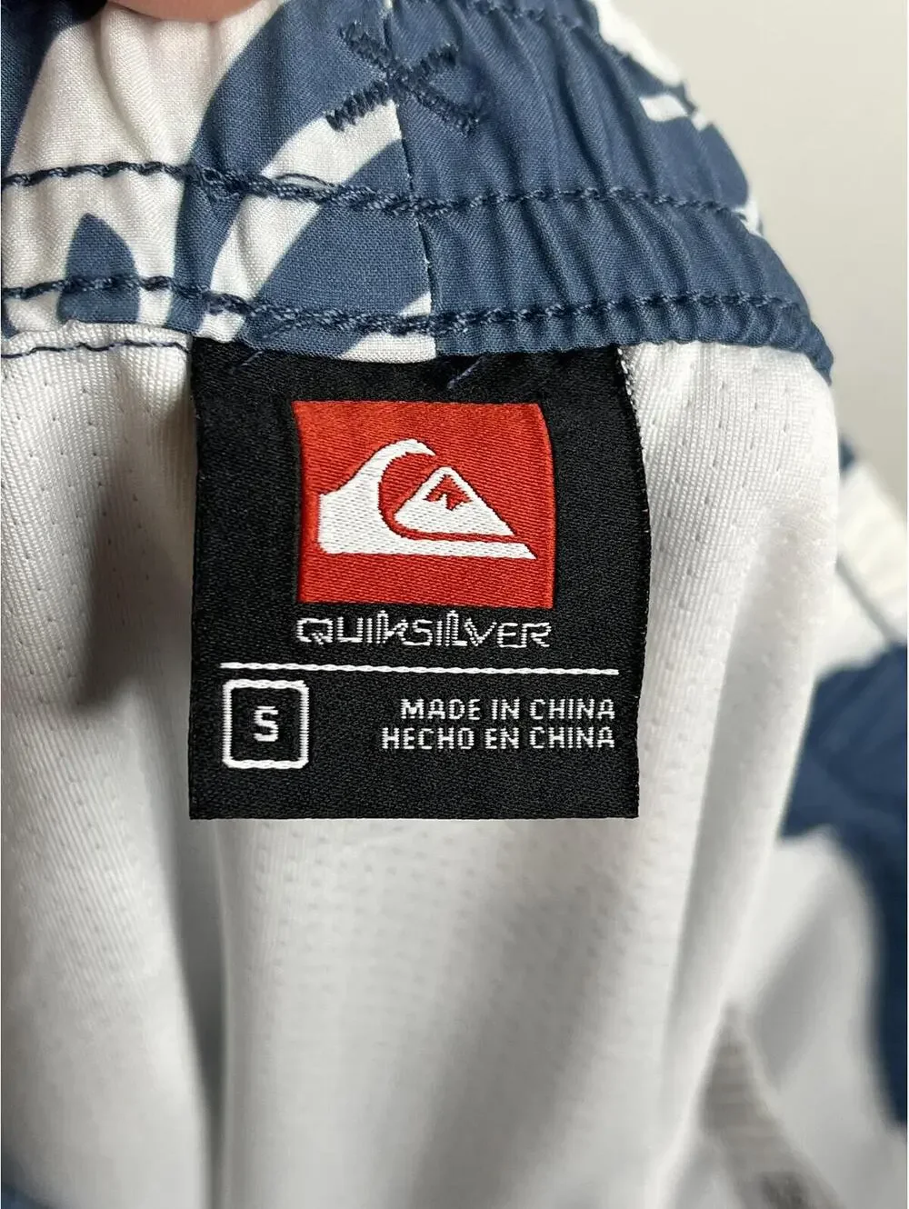 NWOT Quiksilver Men's Blue/White Swim Trunks Size Small